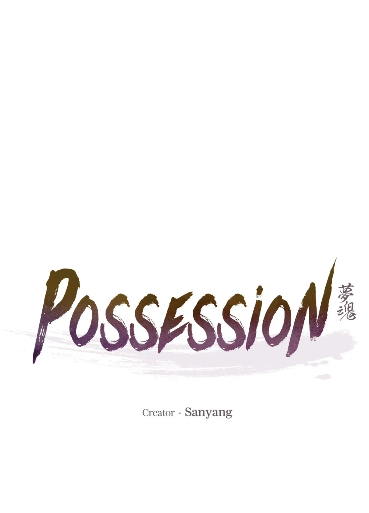 Monghon Chapter 9 page 2 - 