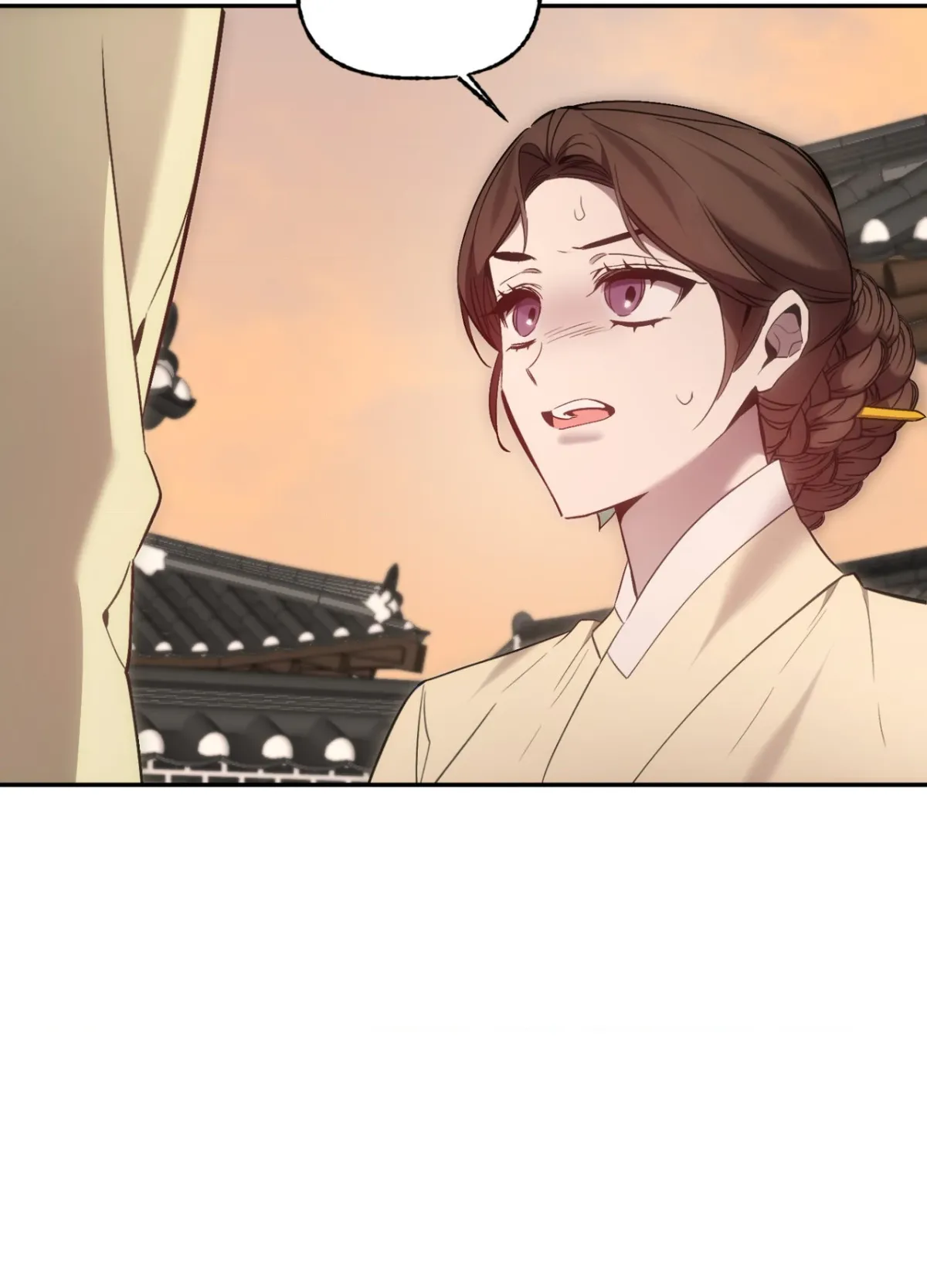 Monghon Chapter 9 page 16 - 