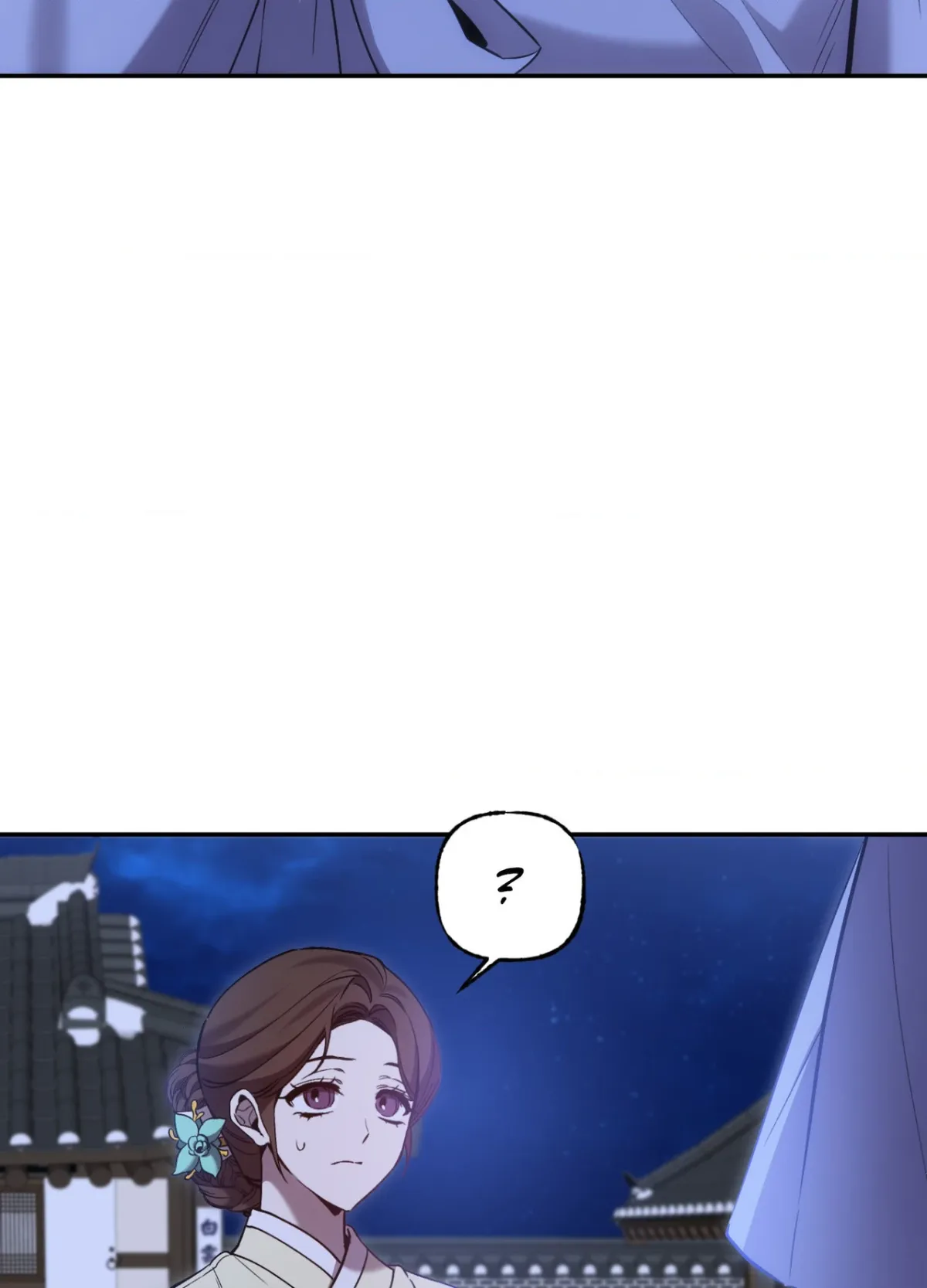Monghon Chapter 9 page 44 - 