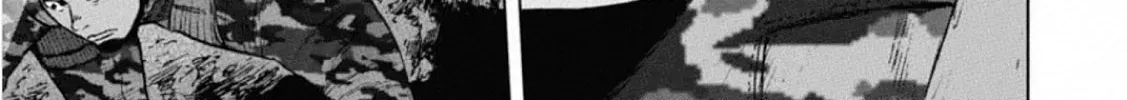 Monkey Peak the Rock Chapter 1.1 page 12 - 