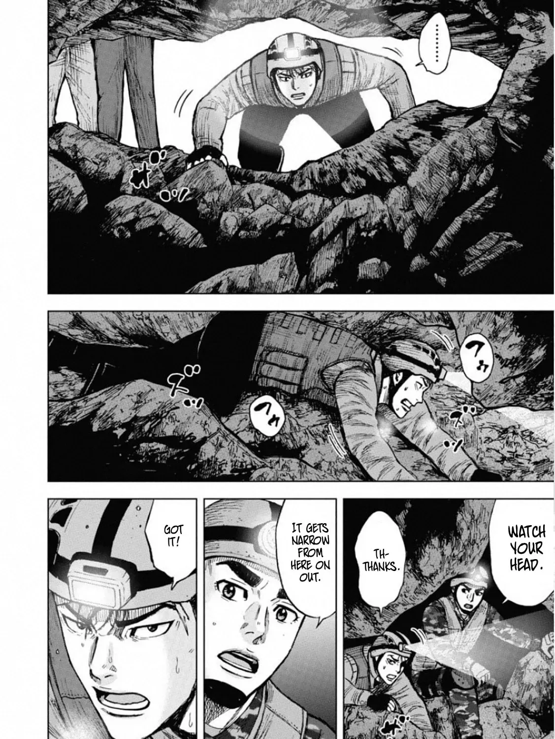 Monkey Peak the Rock Chapter 1.1 page 21 - 