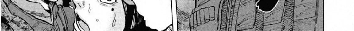 Monkey Peak the Rock Chapter 1.1 page 40 - 