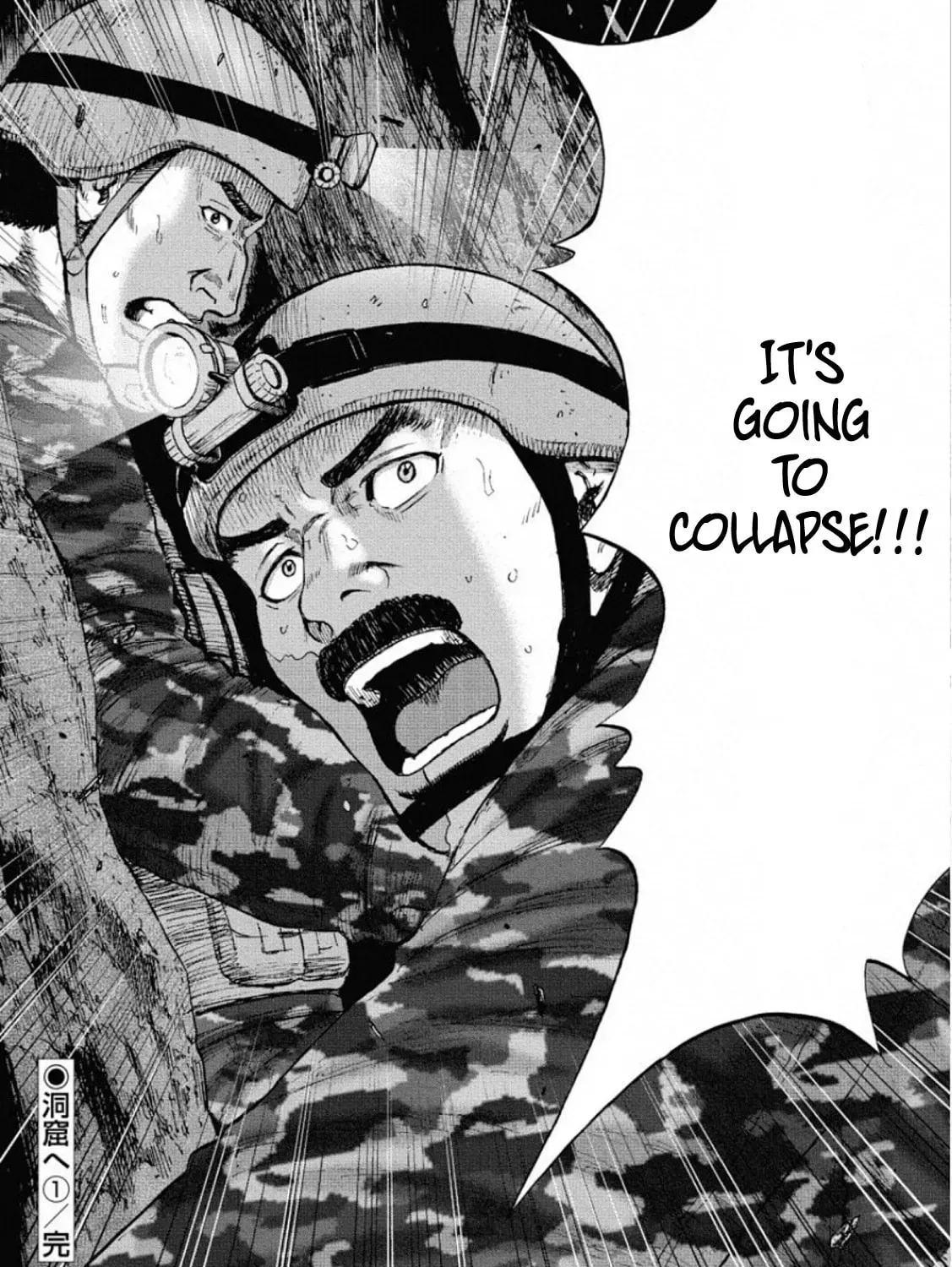Monkey Peak the Rock Chapter 1.1 page 41 - 