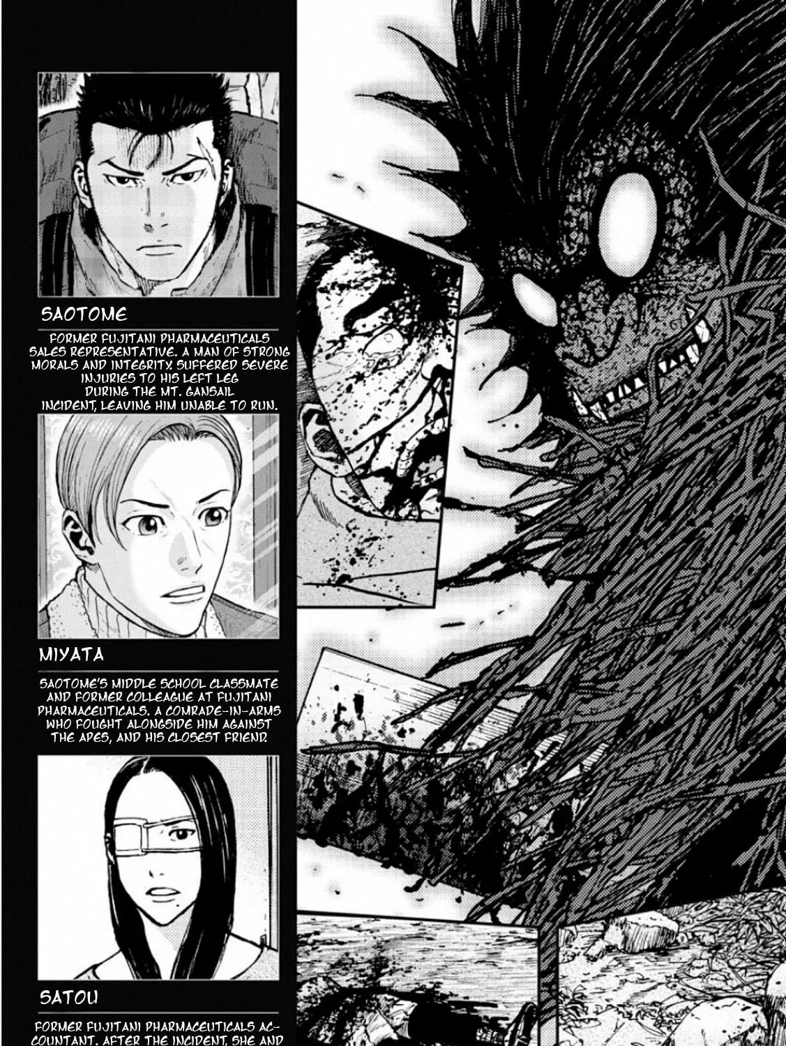 Monkey Peak the Rock Chapter 1 page 11 - 