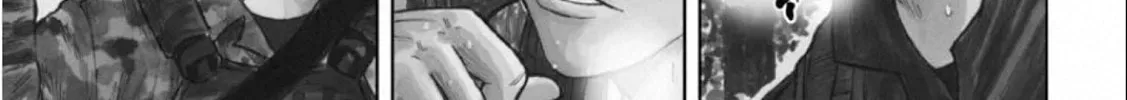Monkey Peak the Rock Chapter 1 page 16 - 