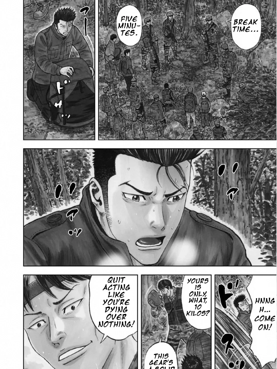 Monkey Peak the Rock Chapter 1 page 19 - 