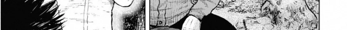 Monkey Peak the Rock Chapter 1 page 22 - 