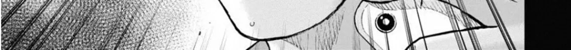 Monkey Peak the Rock Chapter 1 page 34 - 