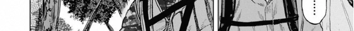 Monkey Peak the Rock Chapter 1 page 44 - 