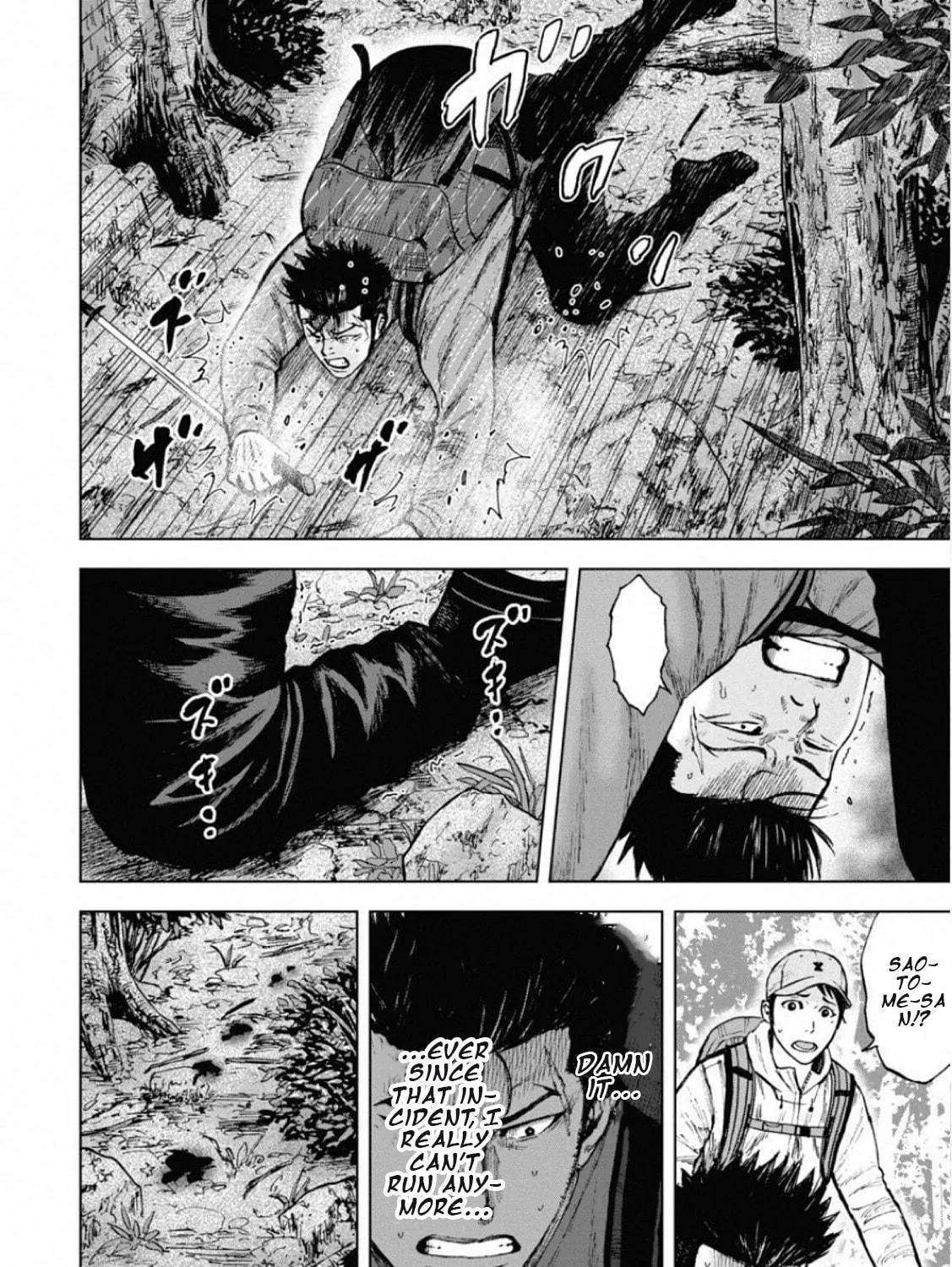 Monkey Peak the Rock Chapter 1 page 59 - 