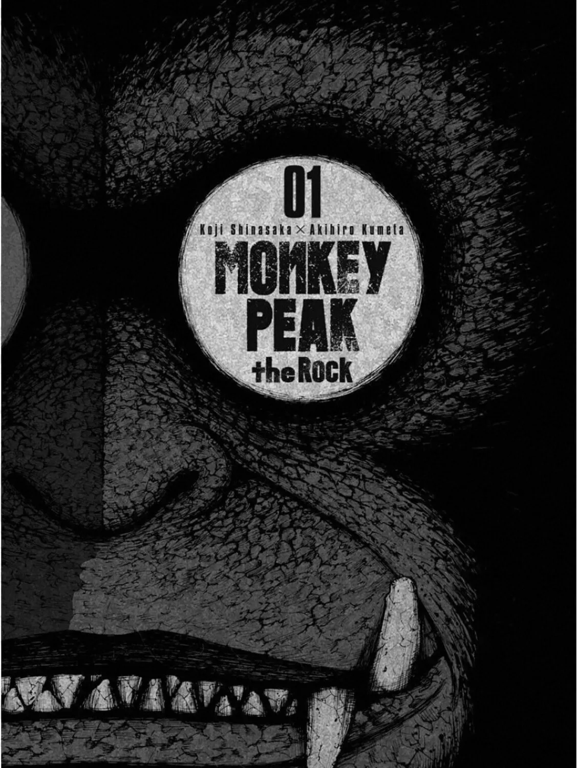 Monkey Peak the Rock Chapter 1 page 7 - 