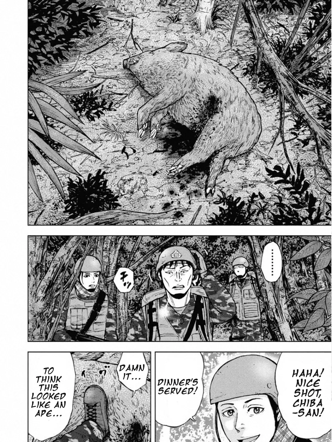 Monkey Peak the Rock Chapter 1 page 63 - 