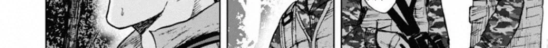 Monkey Peak the Rock Chapter 1 page 68 - 