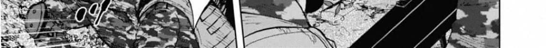 Monkey Peak the Rock Chapter 1 page 74 - 