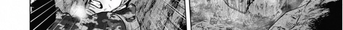 Monkey Peak the Rock Chapter 2.1 page 12 - 