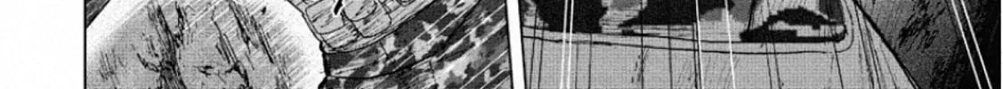 Monkey Peak the Rock Chapter 2.1 page 20 - 