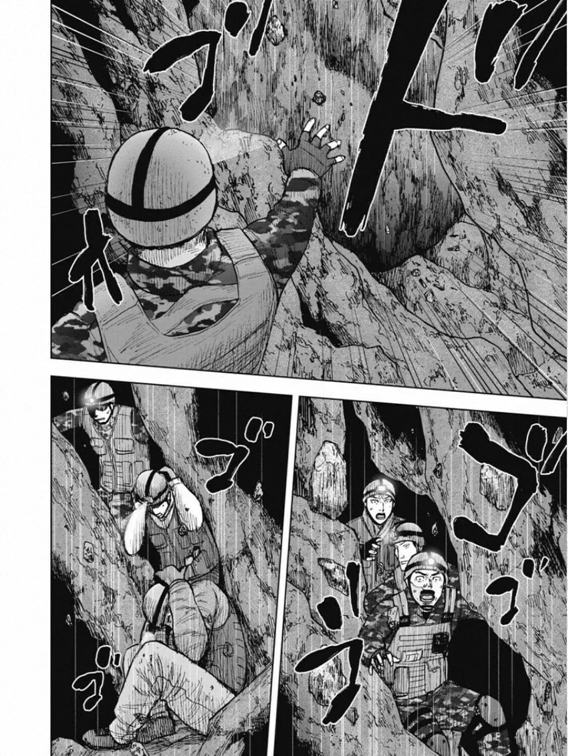 Monkey Peak the Rock Chapter 2.1 page 23 - 