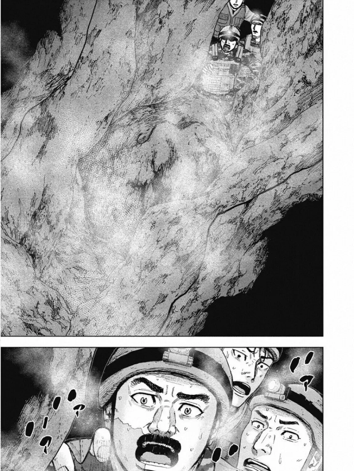 Monkey Peak the Rock Chapter 2.1 page 25 - 