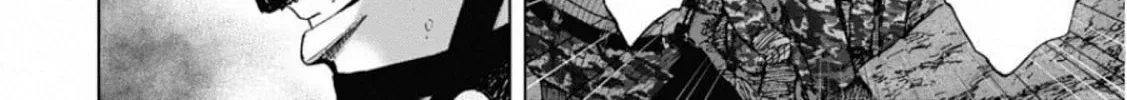 Monkey Peak the Rock Chapter 2.1 page 32 - 