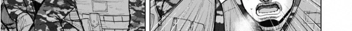 Monkey Peak the Rock Chapter 2.1 page 34 - 