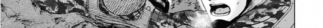 Monkey Peak the Rock Chapter 2.1 page 10 - 