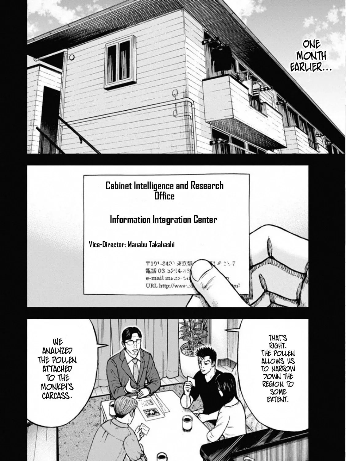 Monkey Peak the Rock Chapter 2 page 13 - 