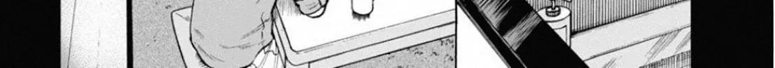 Monkey Peak the Rock Chapter 2 page 14 - 