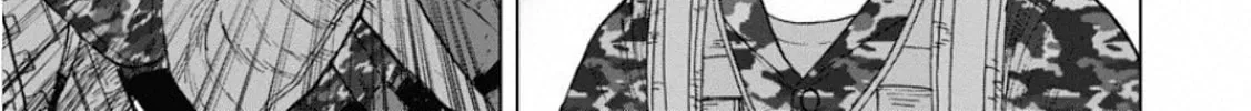 Monkey Peak the Rock Chapter 2 page 24 - 