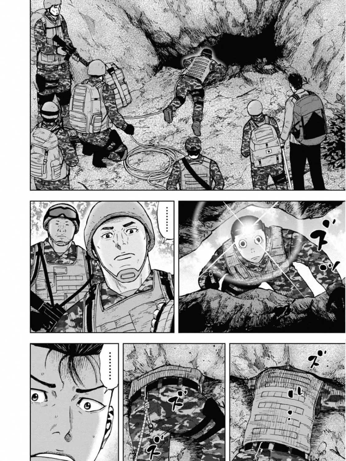 Monkey Peak the Rock Chapter 2 page 29 - 