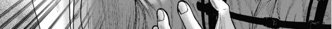 Monkey Peak the Rock Chapter 2 page 42 - 