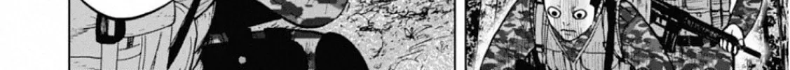 Monkey Peak the Rock Chapter 2 page 6 - 