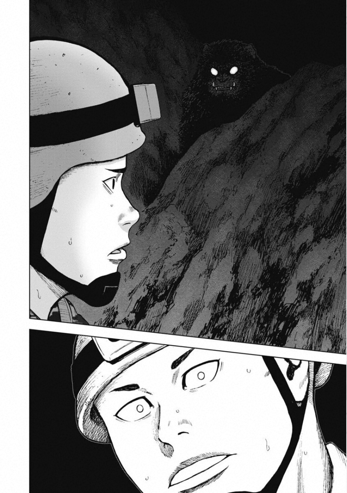 Monkey Peak the Rock Chapter 7 page 18 - 