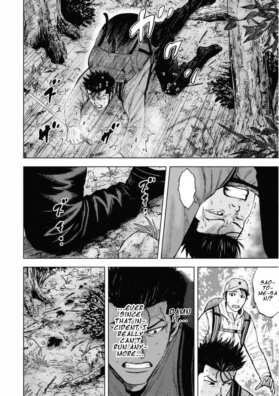 Monkey Peak Chapter 1 page 30 - 