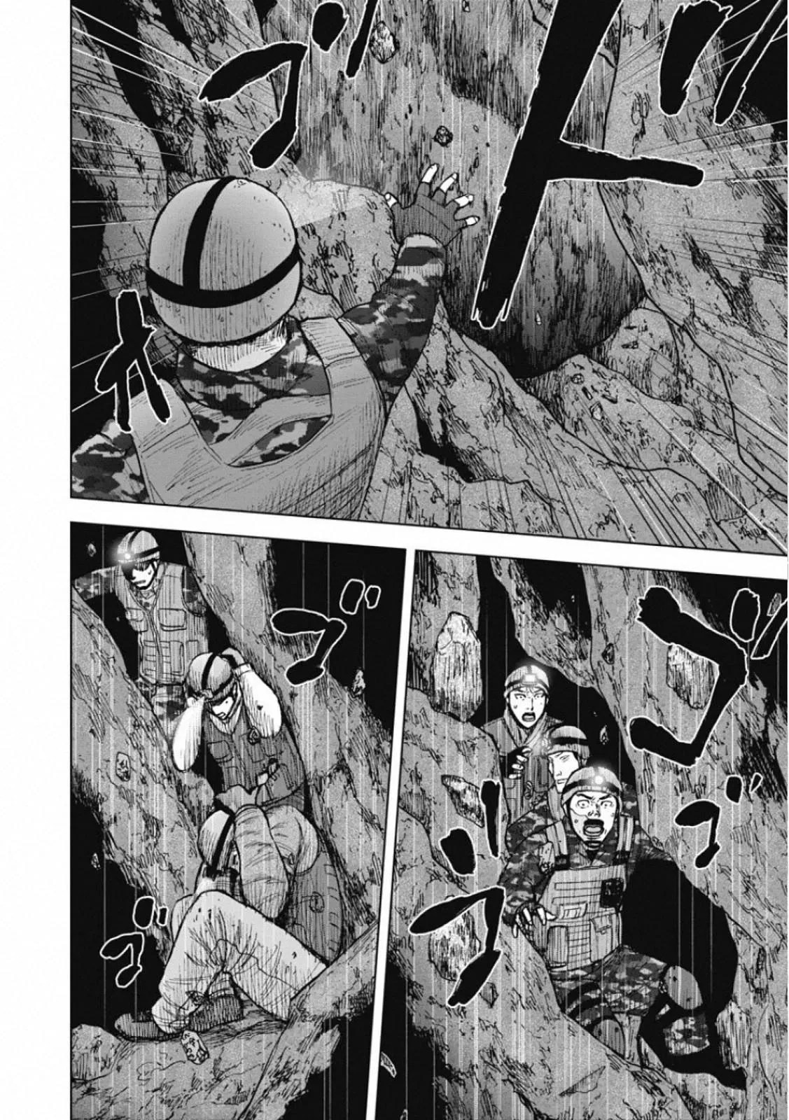 Monkey Peak Chapter 4 page 12 - 