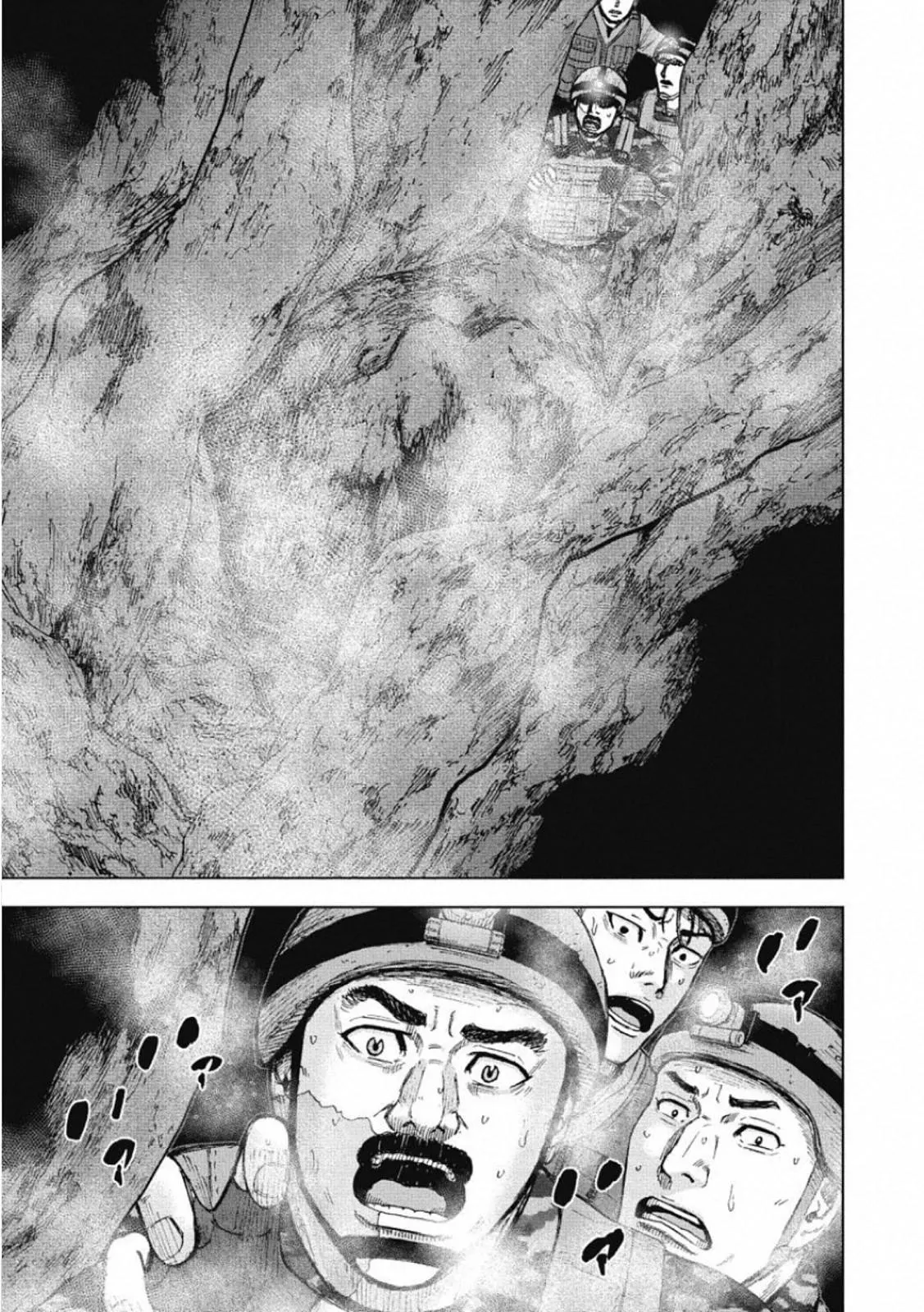 Monkey Peak Chapter 4 page 13 - 