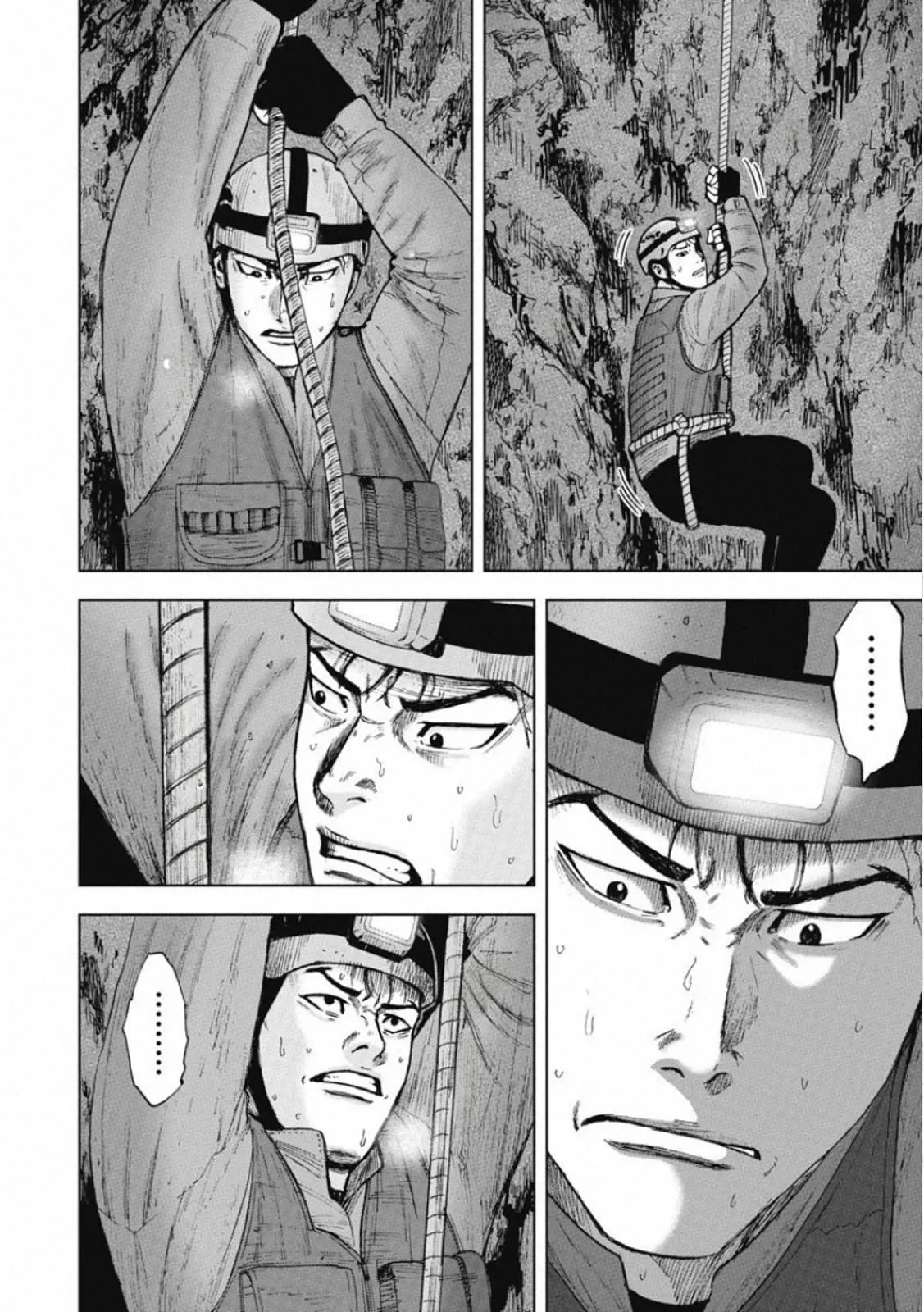 Monkey Peak Chapter 6 page 15 - 