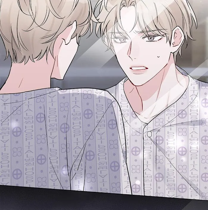 Monochrome Rumor Chapter 0.1 page 9 - 