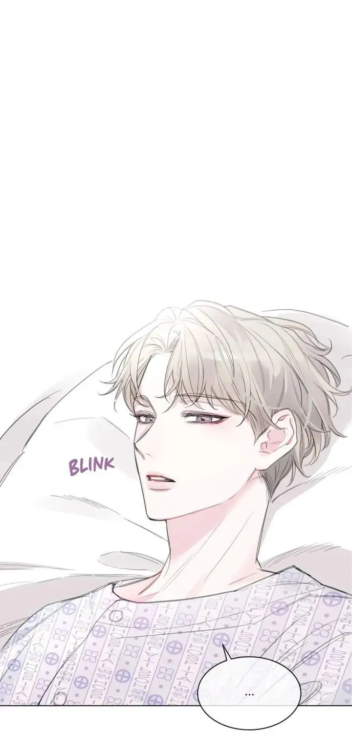 Monochrome Rumor Chapter 0 page 16 - 