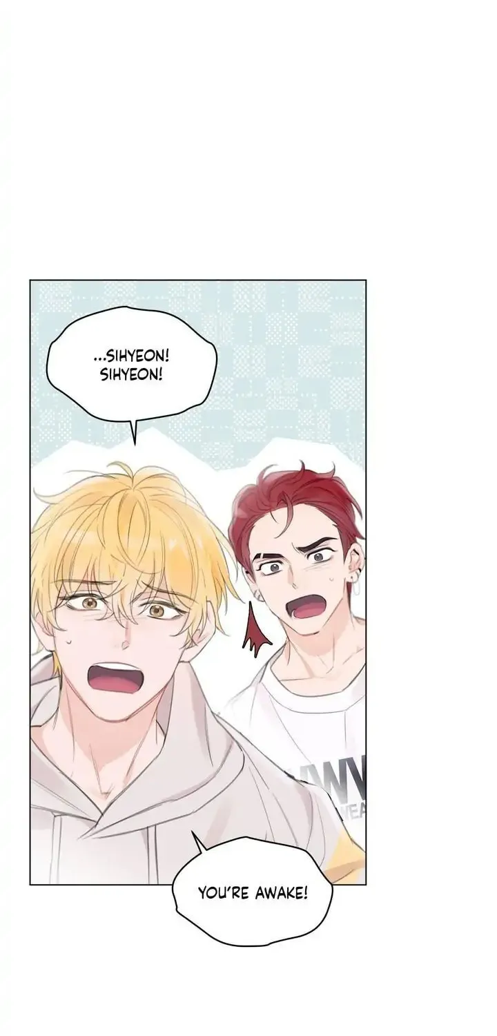 Monochrome Rumor Chapter 0 page 17 - 