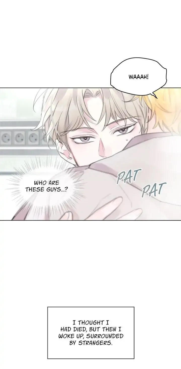 Monochrome Rumor Chapter 0 page 19 - 
