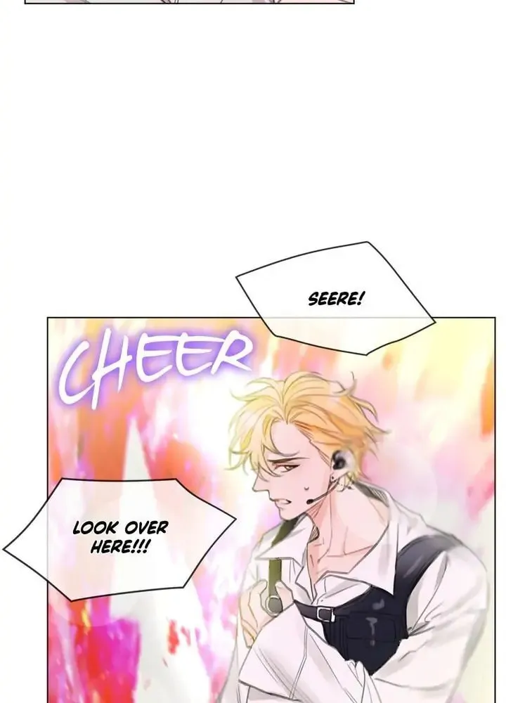 Monochrome Rumor Chapter 0 page 22 - 