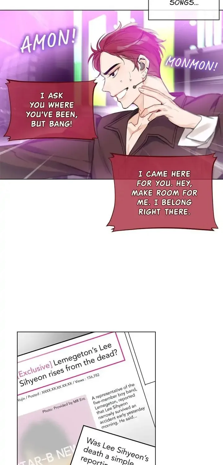 Monochrome Rumor Chapter 0 page 26 - 