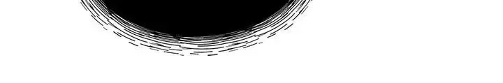 Monochrome Rumor Chapter 0 page 39 - 