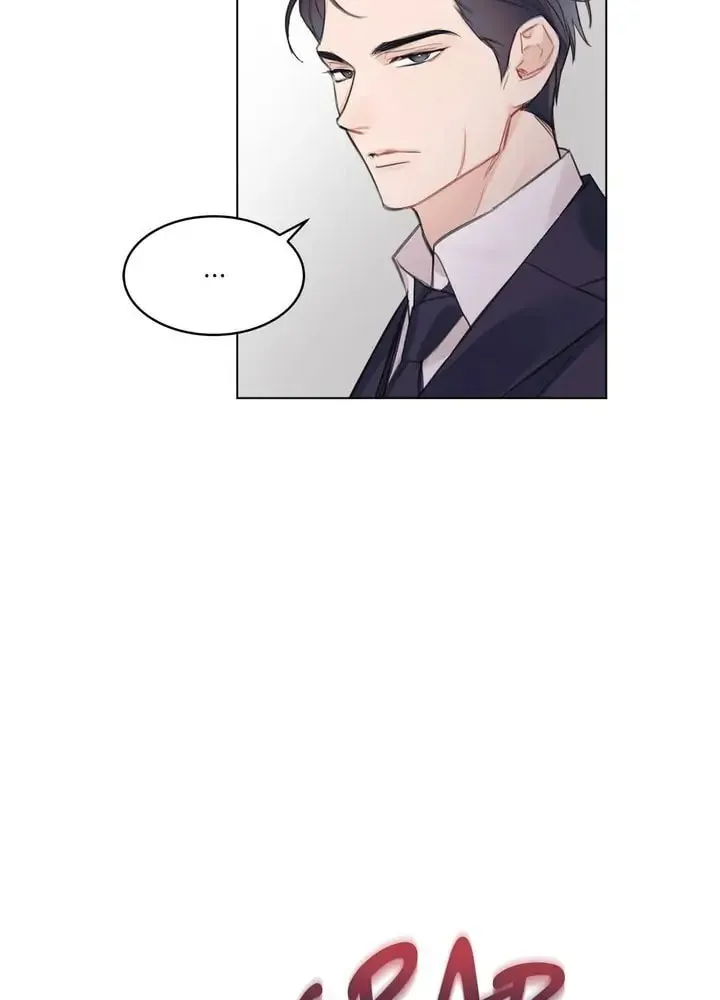 Monochrome Rumor Chapter 0 page 48 - 