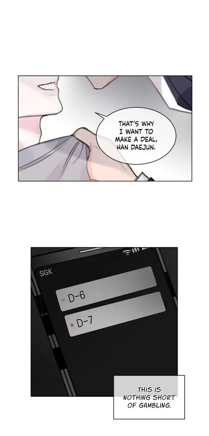 Monochrome Rumor Chapter 0 page 51 - 