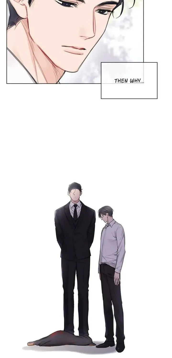 Monochrome Rumor Chapter 0 page 7 - 