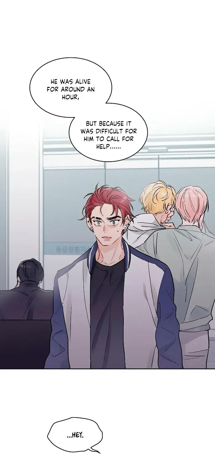 Monochrome Rumor Chapter 1.2 page 12 - 