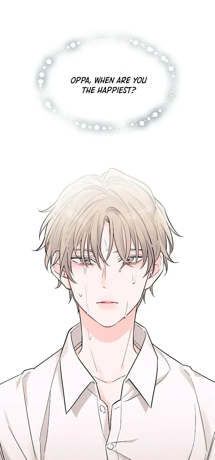 Monochrome Rumor Chapter 1.2 page 7 - 