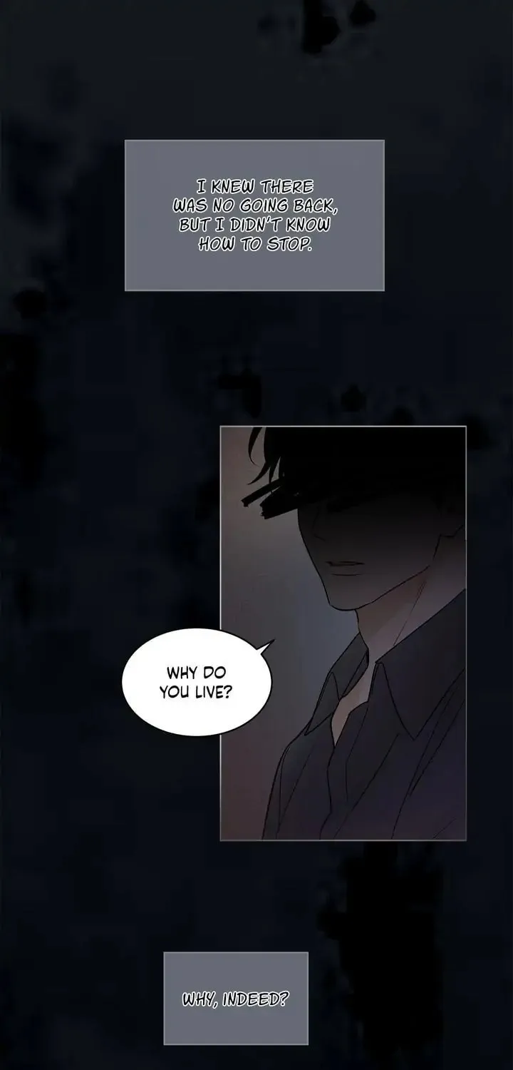 Monochrome Rumor Chapter 1 page 1 - 