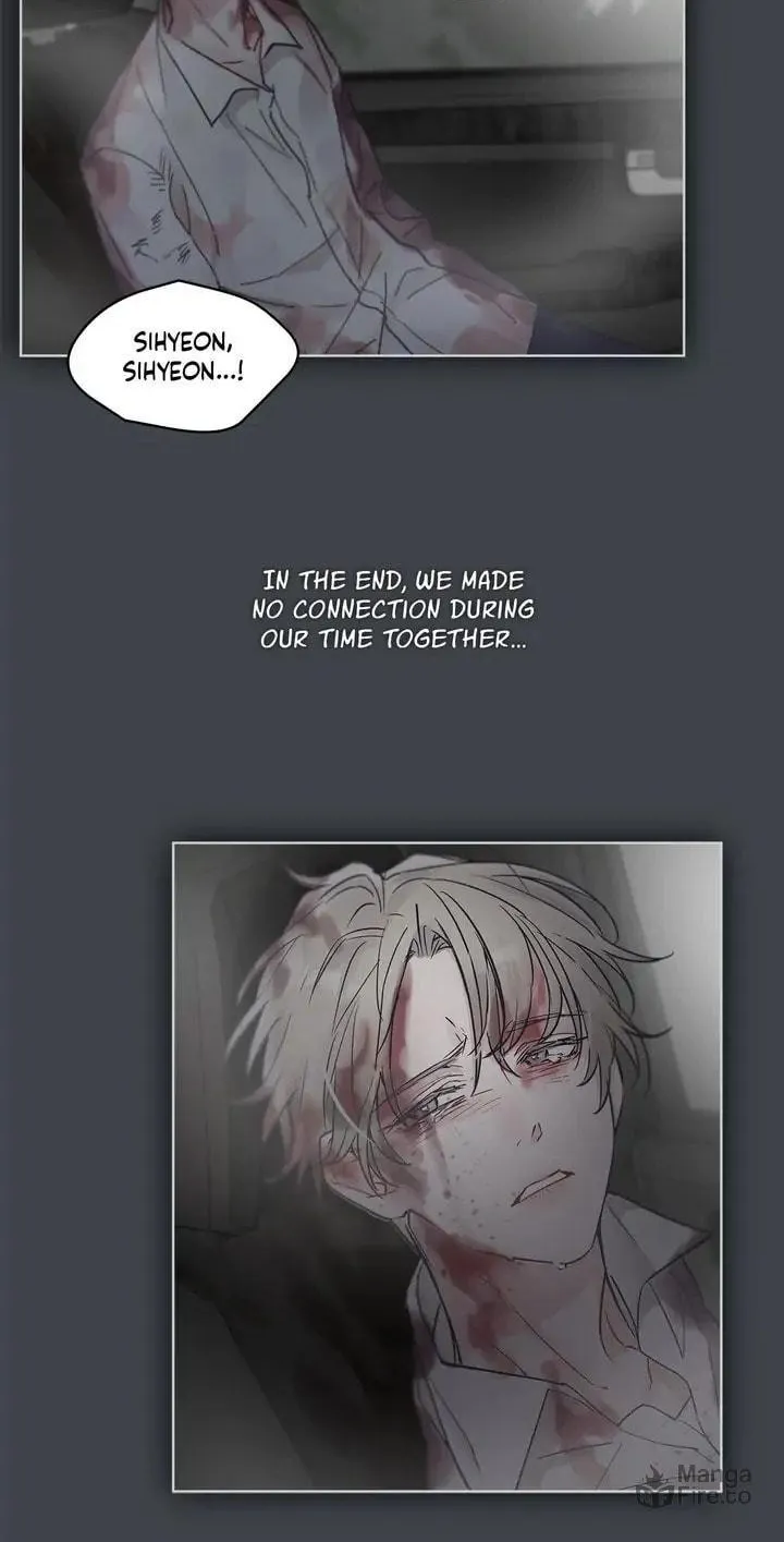 Monochrome Rumor Chapter 1 page 17 - 